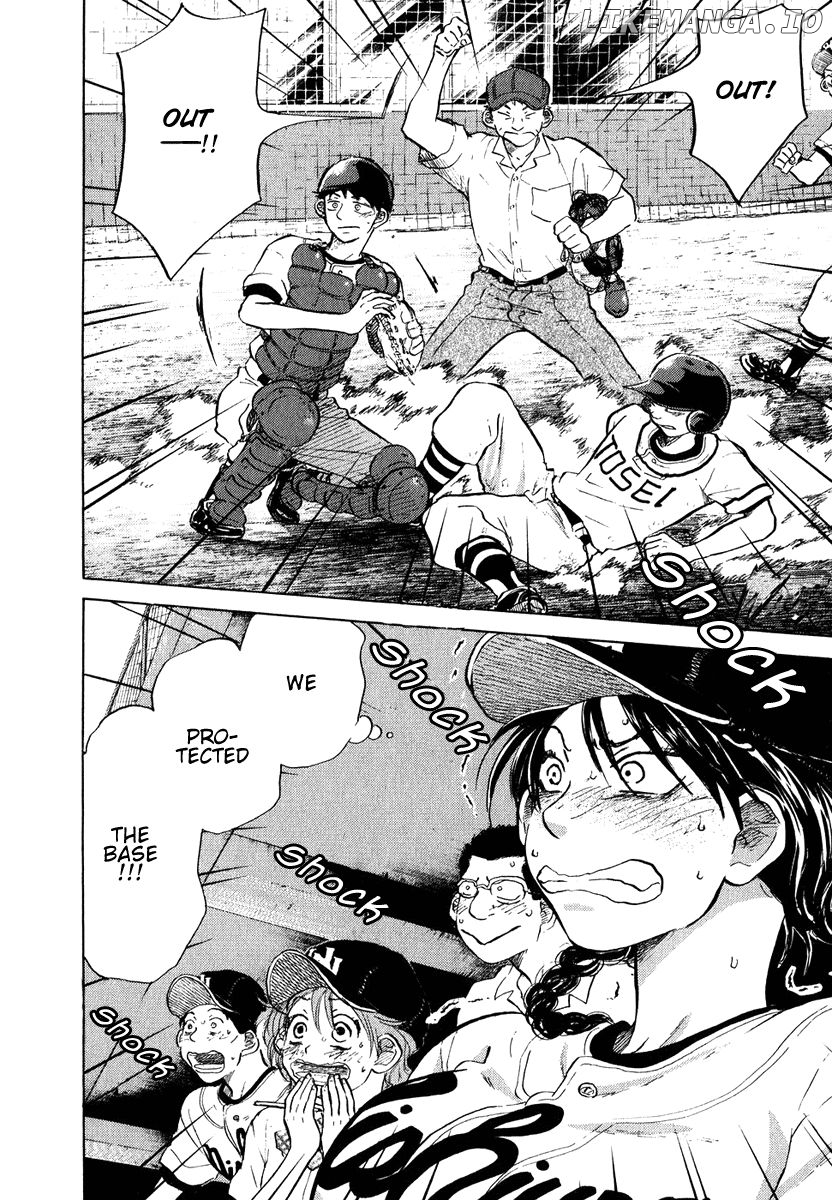 Ookiku Furikabutte Chapter 13.2 - page 24