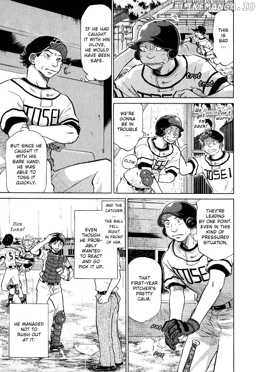 Ookiku Furikabutte Chapter 13.2 - page 25