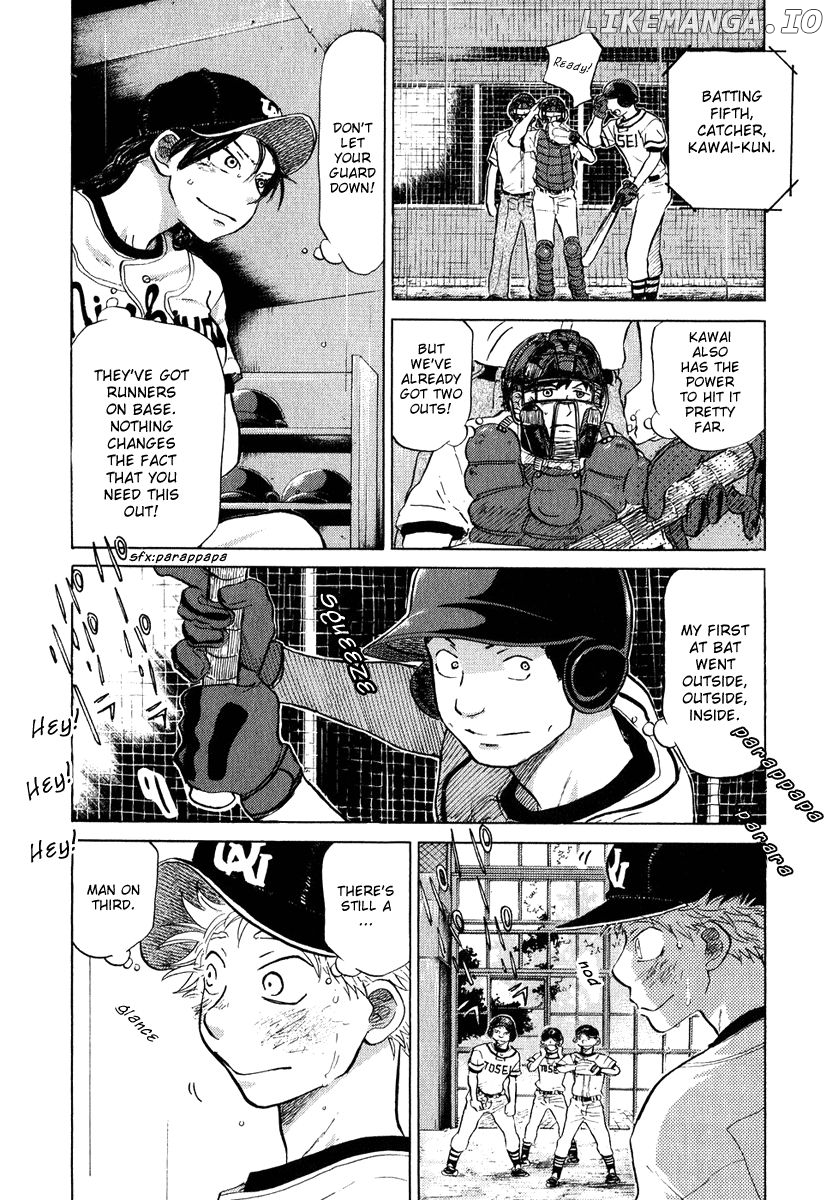 Ookiku Furikabutte Chapter 13.2 - page 26