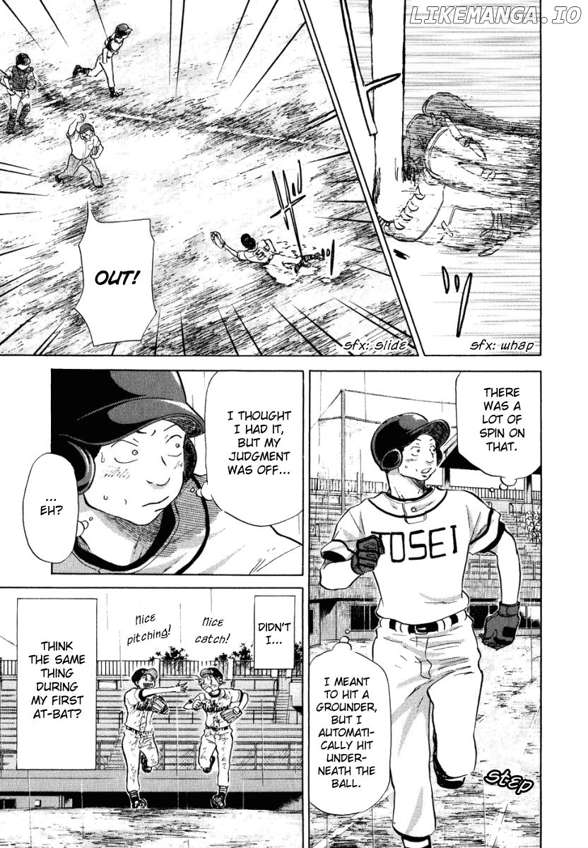 Ookiku Furikabutte Chapter 13.2 - page 33