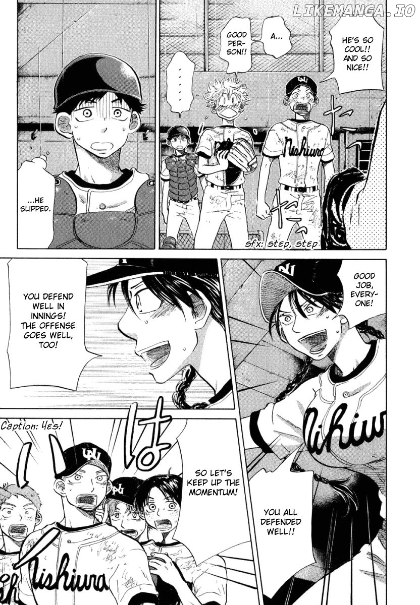 Ookiku Furikabutte Chapter 13.2 - page 35