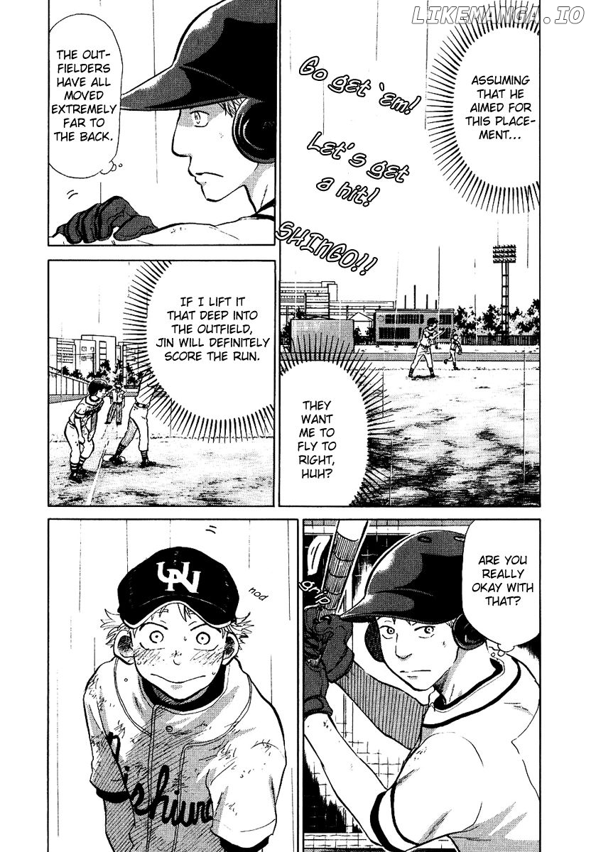 Ookiku Furikabutte Chapter 13.2 - page 5