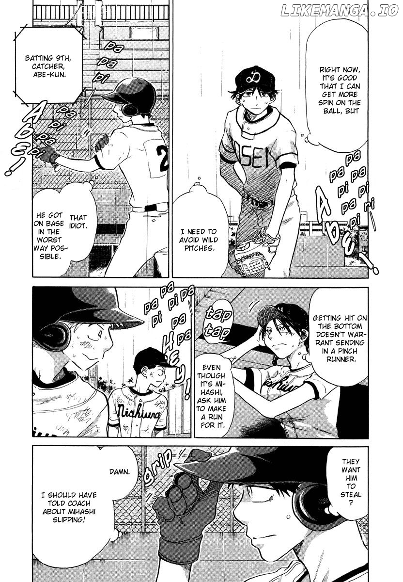 Ookiku Furikabutte Chapter 13.2 - page 51