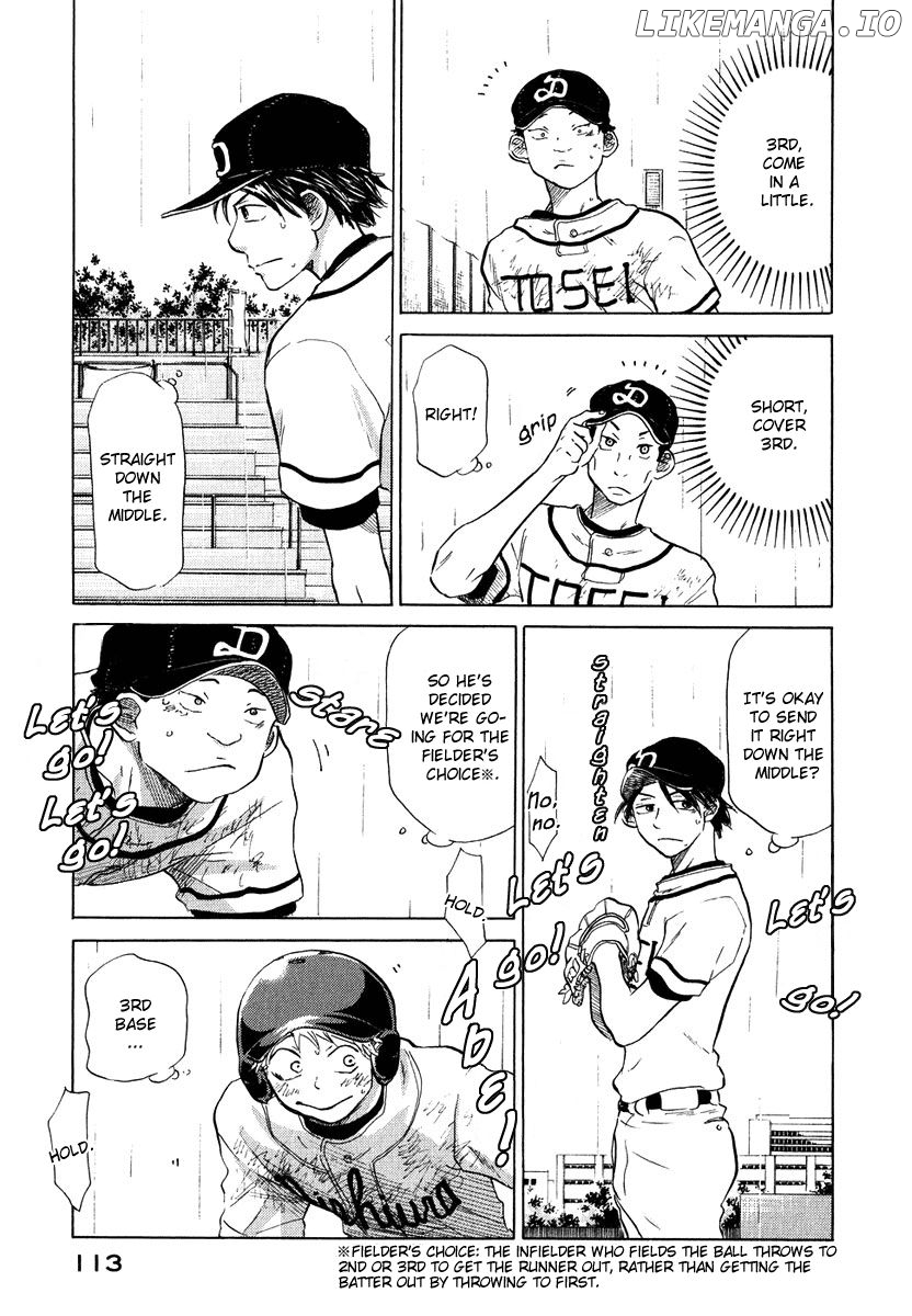 Ookiku Furikabutte Chapter 13.2 - page 55