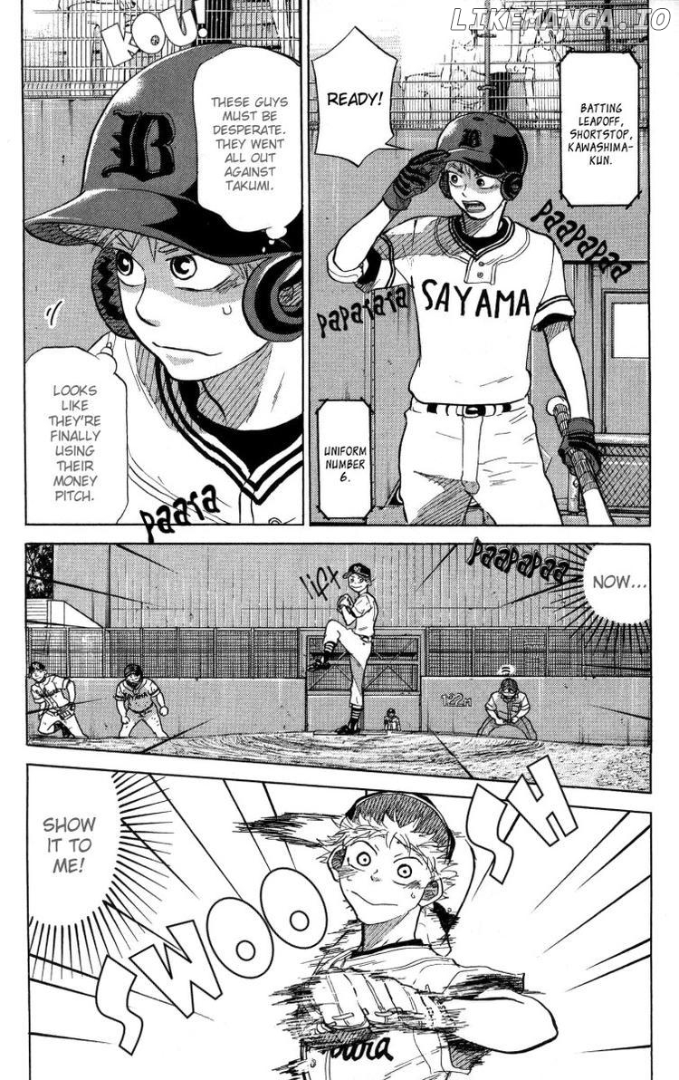Ookiku Furikabutte Chapter 24 - page 33