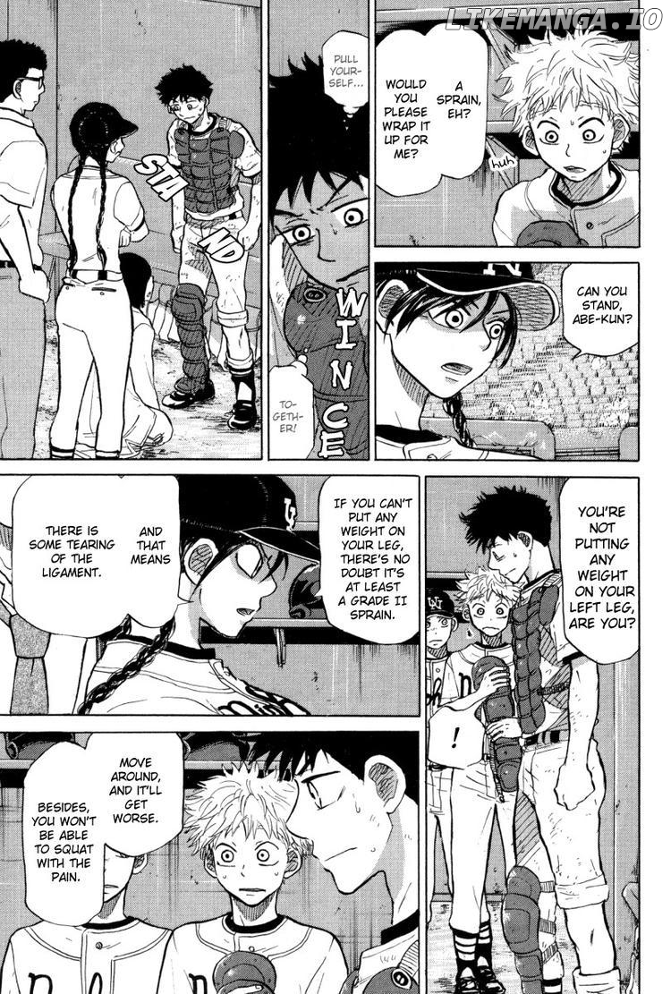 Ookiku Furikabutte Chapter 24 - page 57