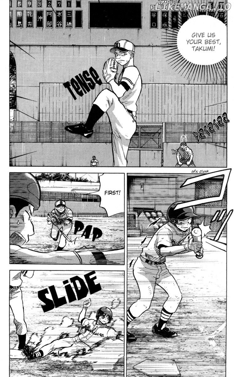 Ookiku Furikabutte Chapter 24.1 - page 15