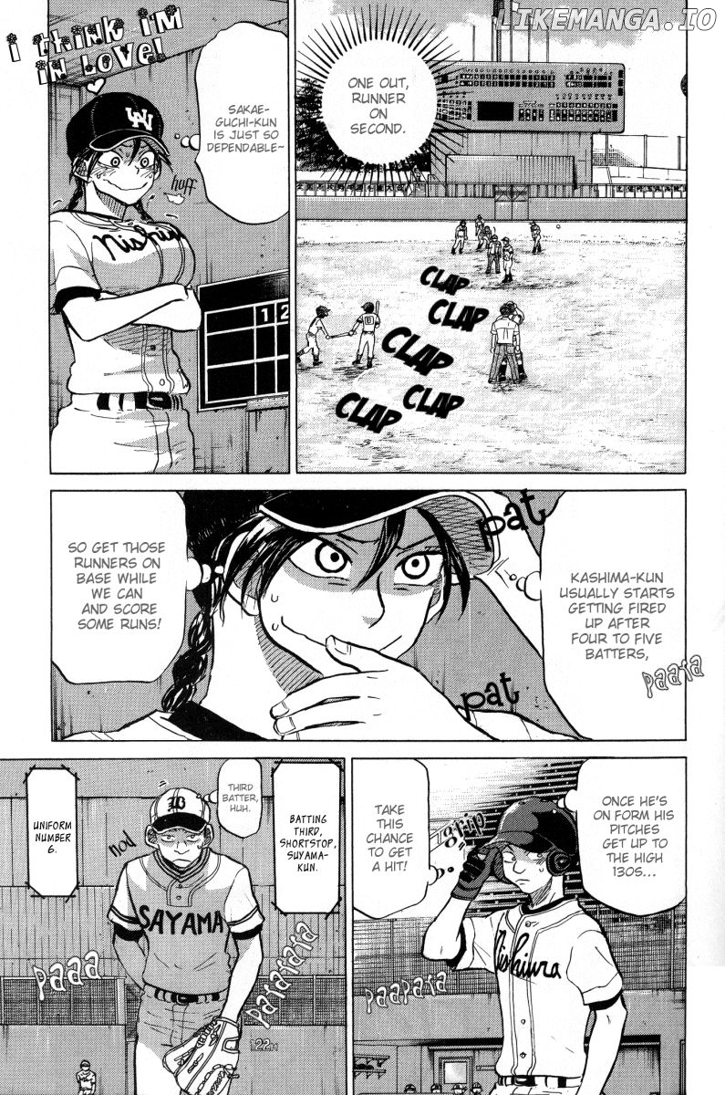 Ookiku Furikabutte Chapter 24.1 - page 16