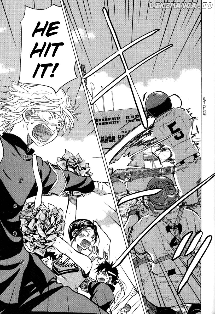 Ookiku Furikabutte Chapter 24.1 - page 24