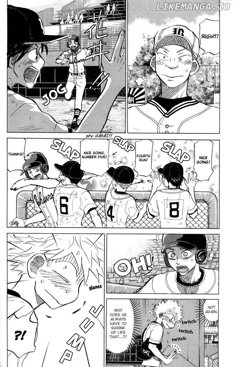 Ookiku Furikabutte Chapter 24.1 - page 33