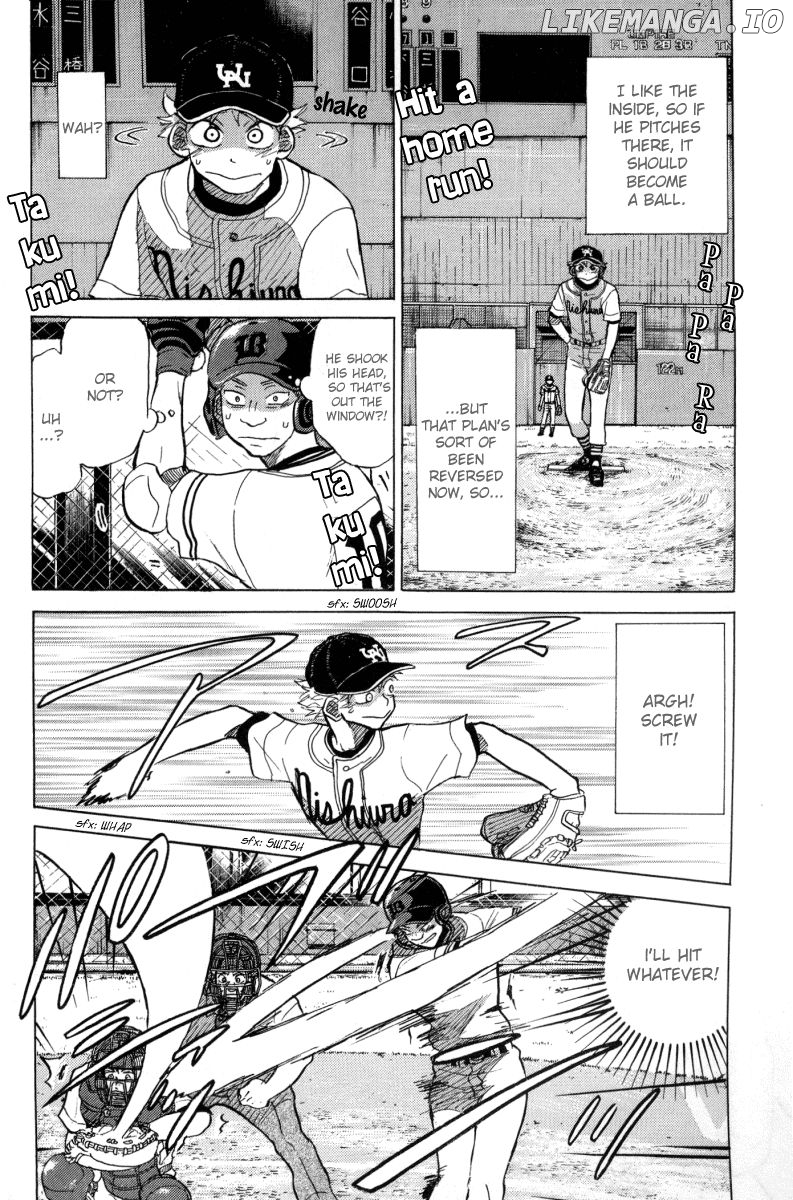 Ookiku Furikabutte Chapter 24.1 - page 39