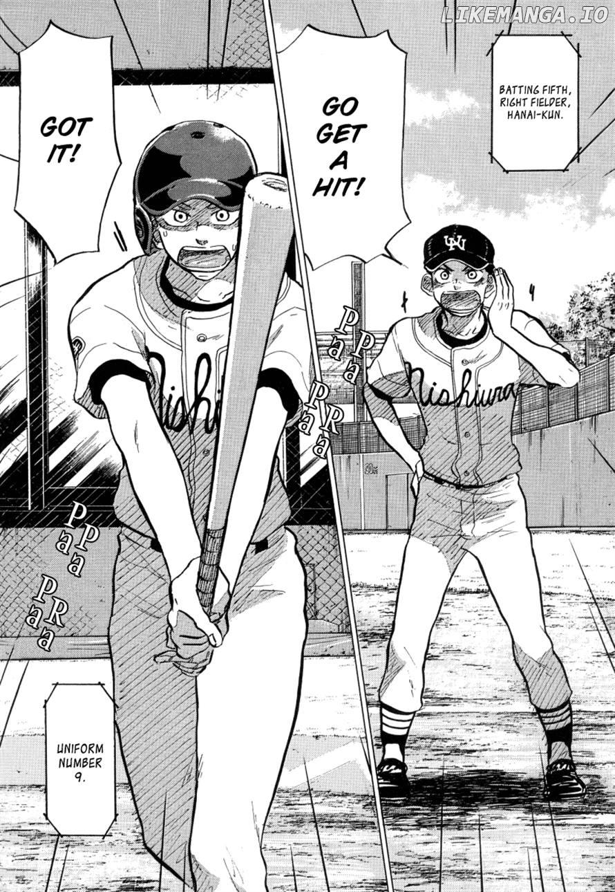 Ookiku Furikabutte Chapter 46 - page 2