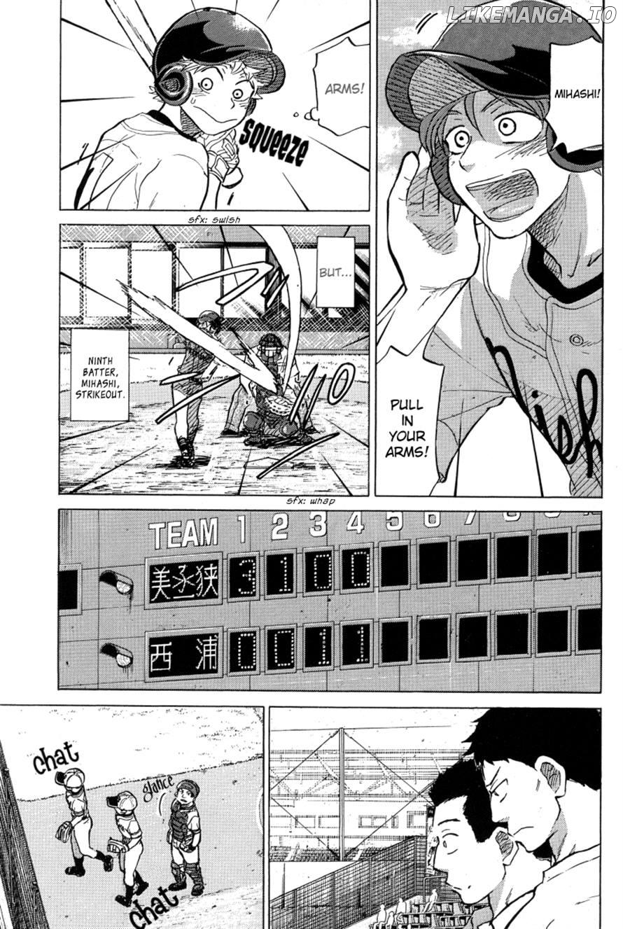 Ookiku Furikabutte Chapter 46 - page 29