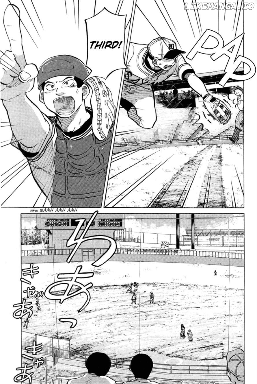 Ookiku Furikabutte Chapter 46 - page 7