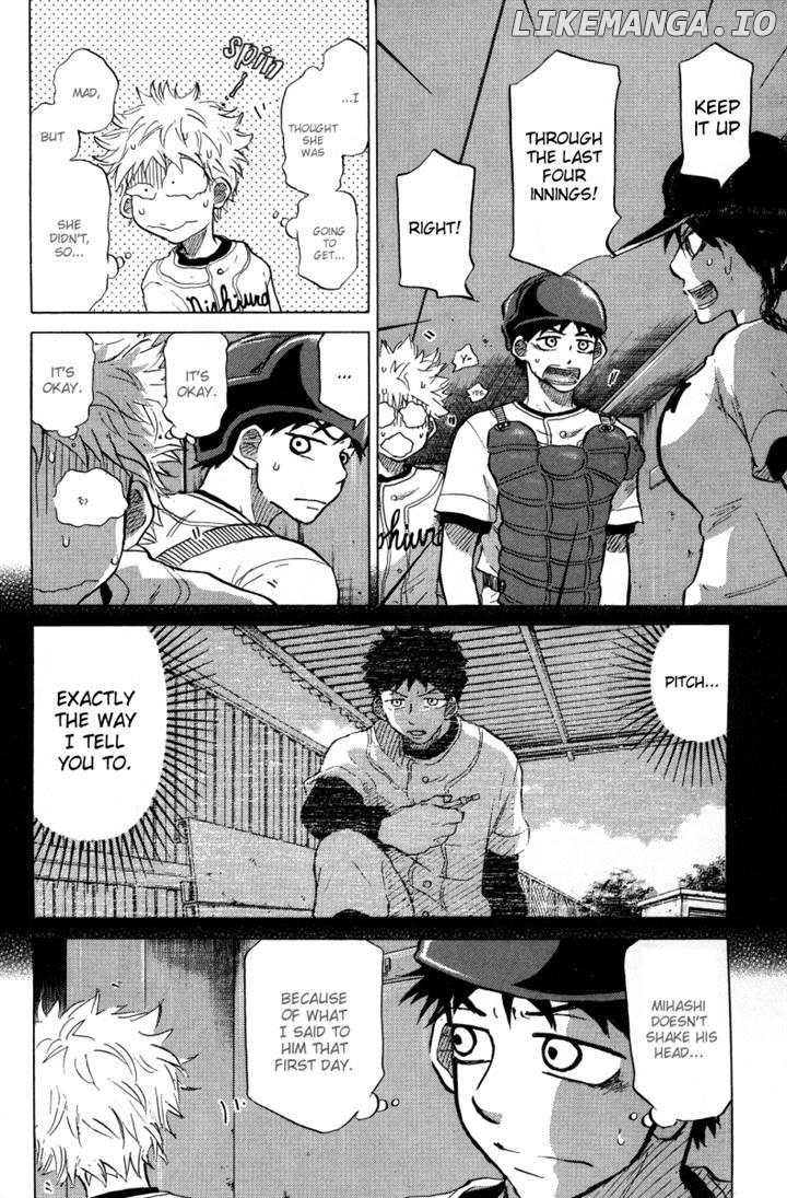 Ookiku Furikabutte Chapter 47 - page 1