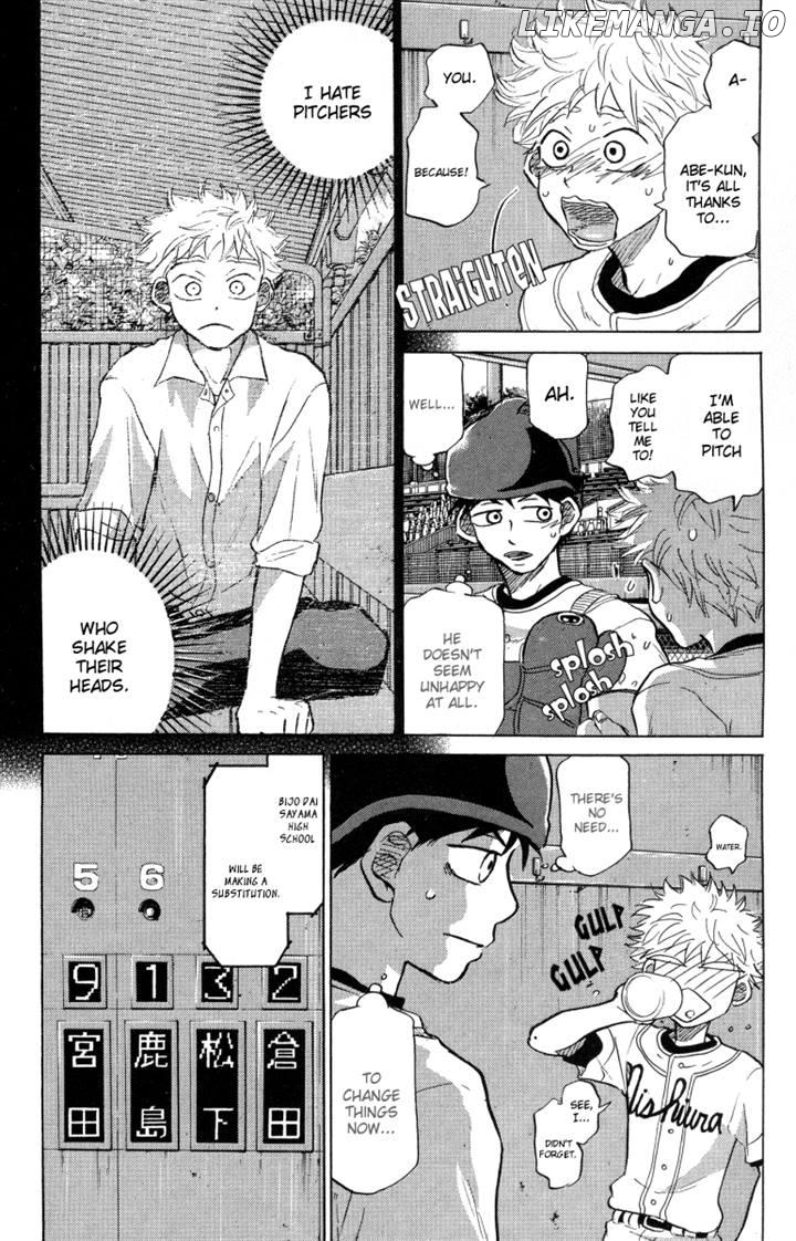 Ookiku Furikabutte Chapter 47 - page 3