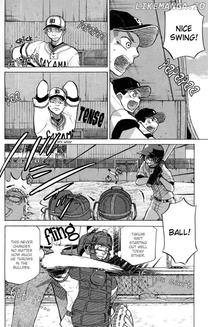 Ookiku Furikabutte Chapter 47 - page 7