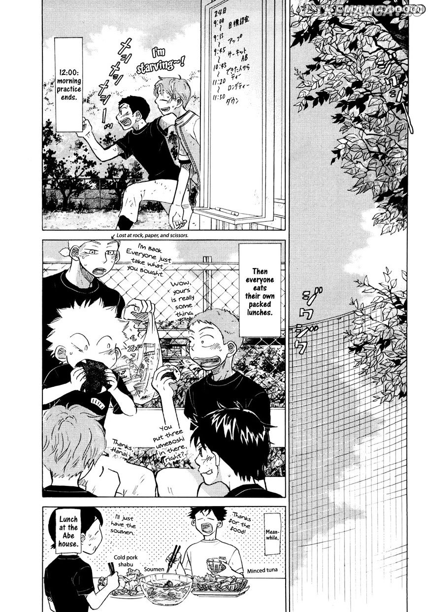 Ookiku Furikabutte Chapter 58 - page 5