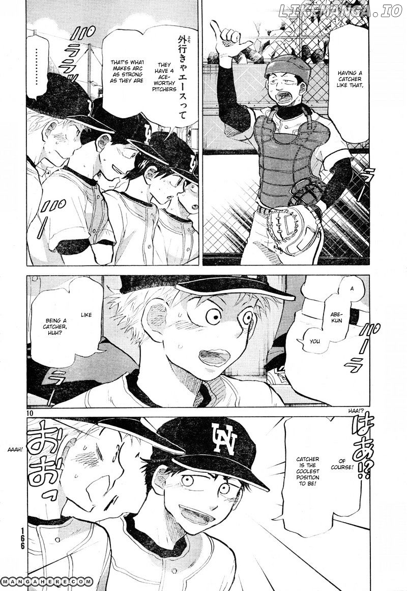 Ookiku Furikabutte Chapter 68 - page 11