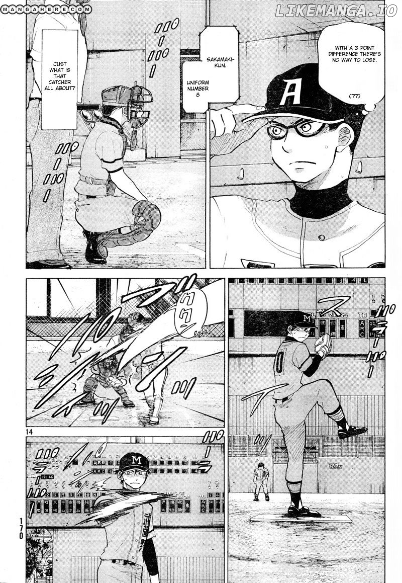 Ookiku Furikabutte Chapter 68 - page 15