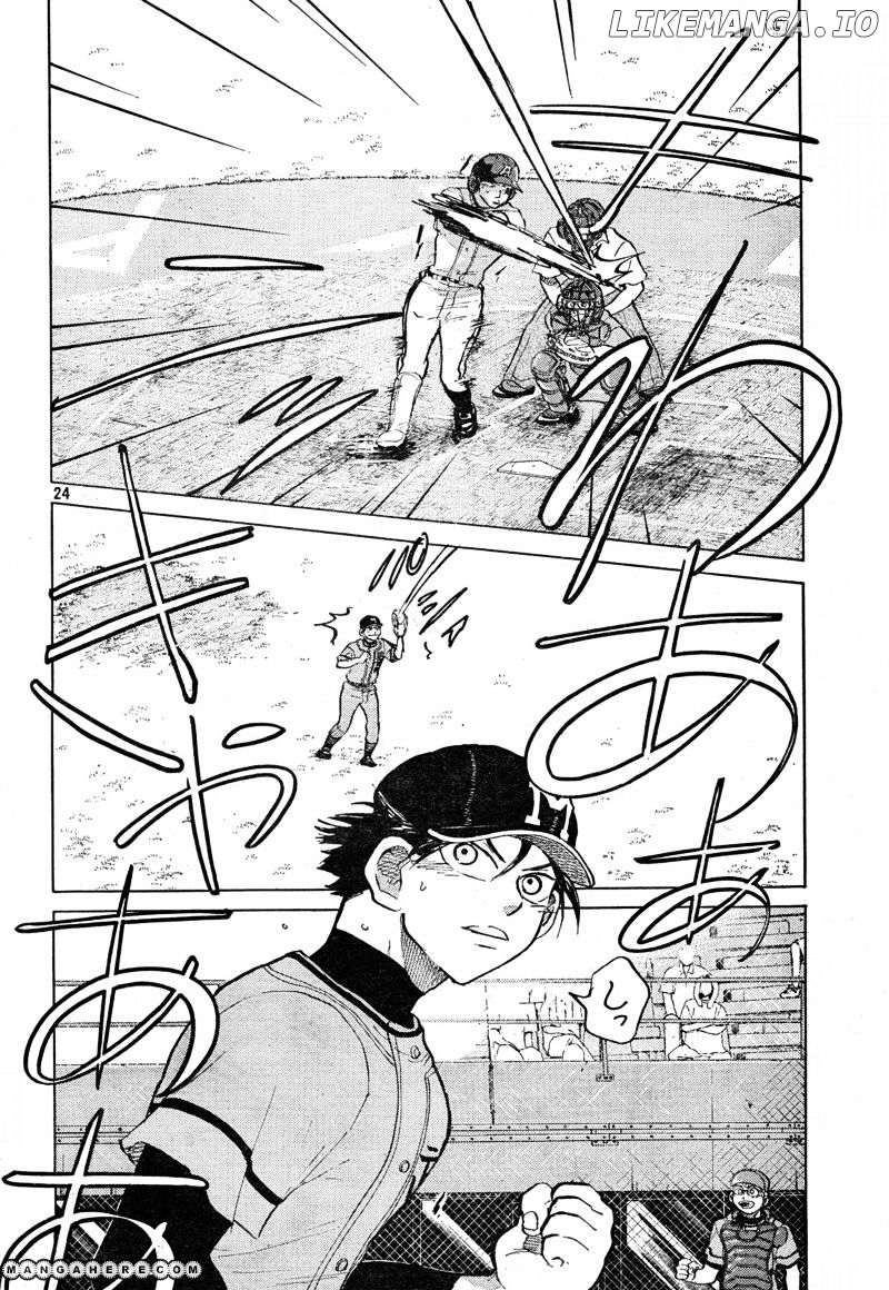 Ookiku Furikabutte Chapter 68 - page 25