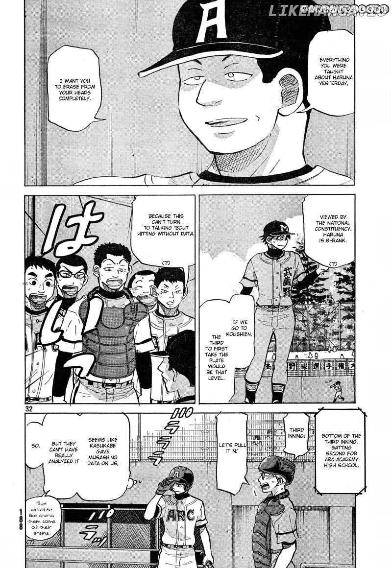 Ookiku Furikabutte Chapter 68 - page 33