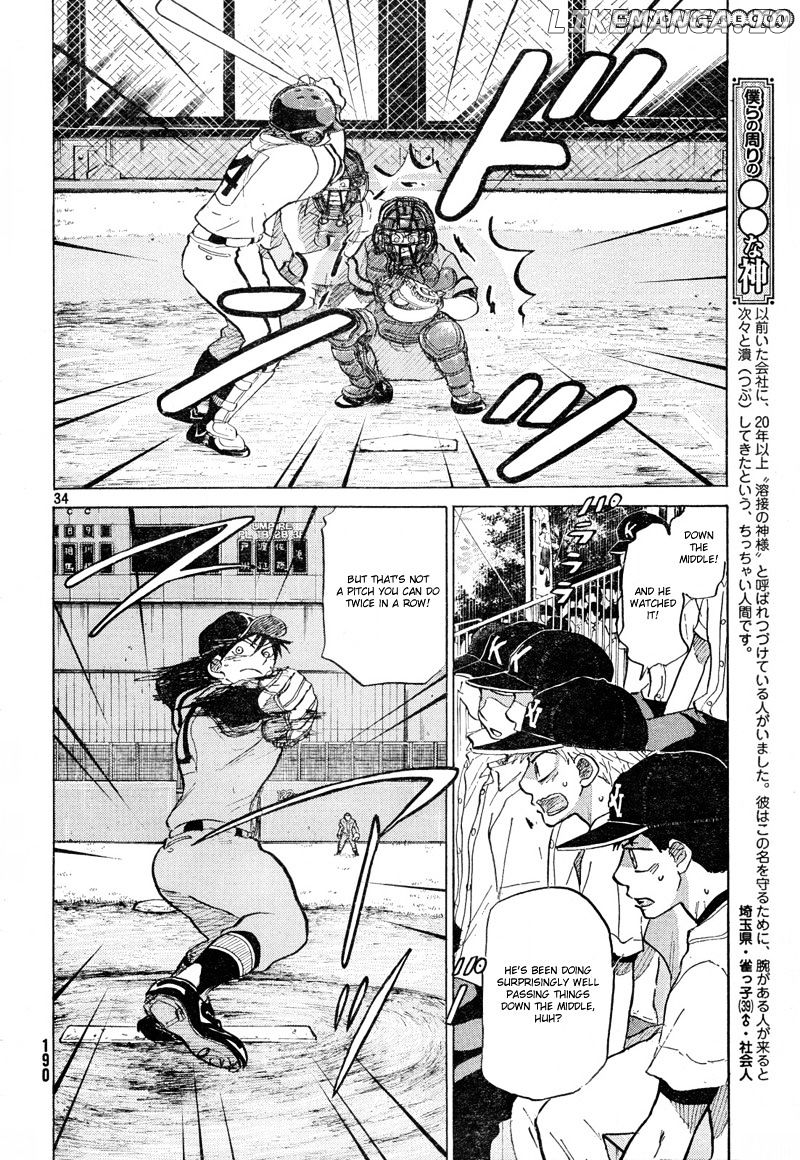 Ookiku Furikabutte Chapter 68 - page 35