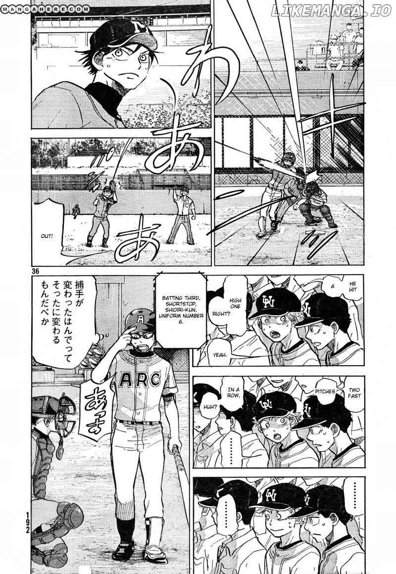 Ookiku Furikabutte Chapter 68 - page 37