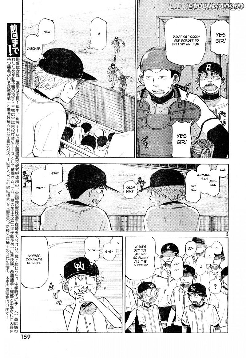 Ookiku Furikabutte Chapter 68 - page 4