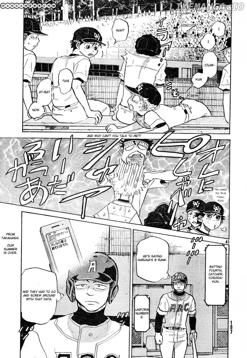 Ookiku Furikabutte Chapter 68 - page 42