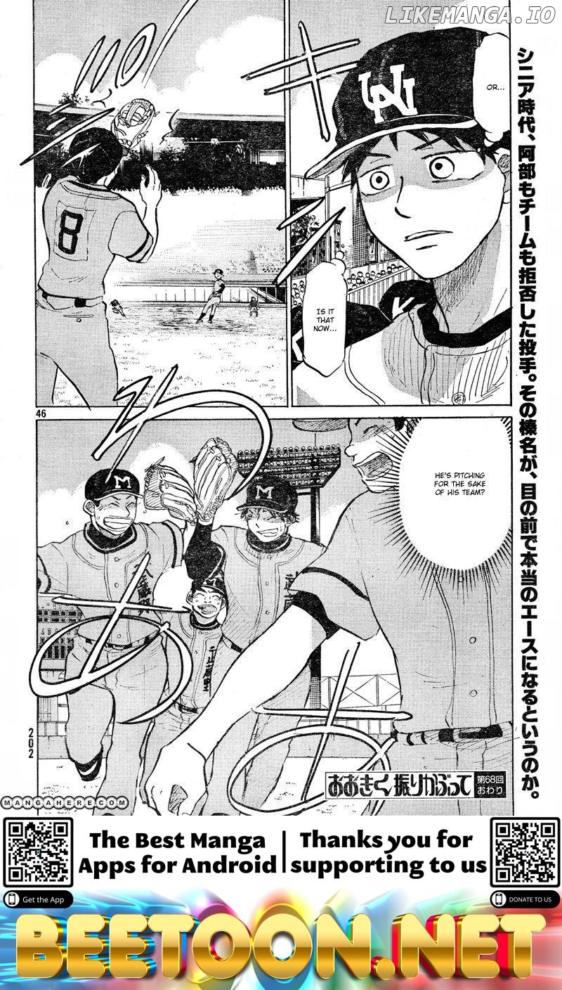 Ookiku Furikabutte Chapter 68 - page 47