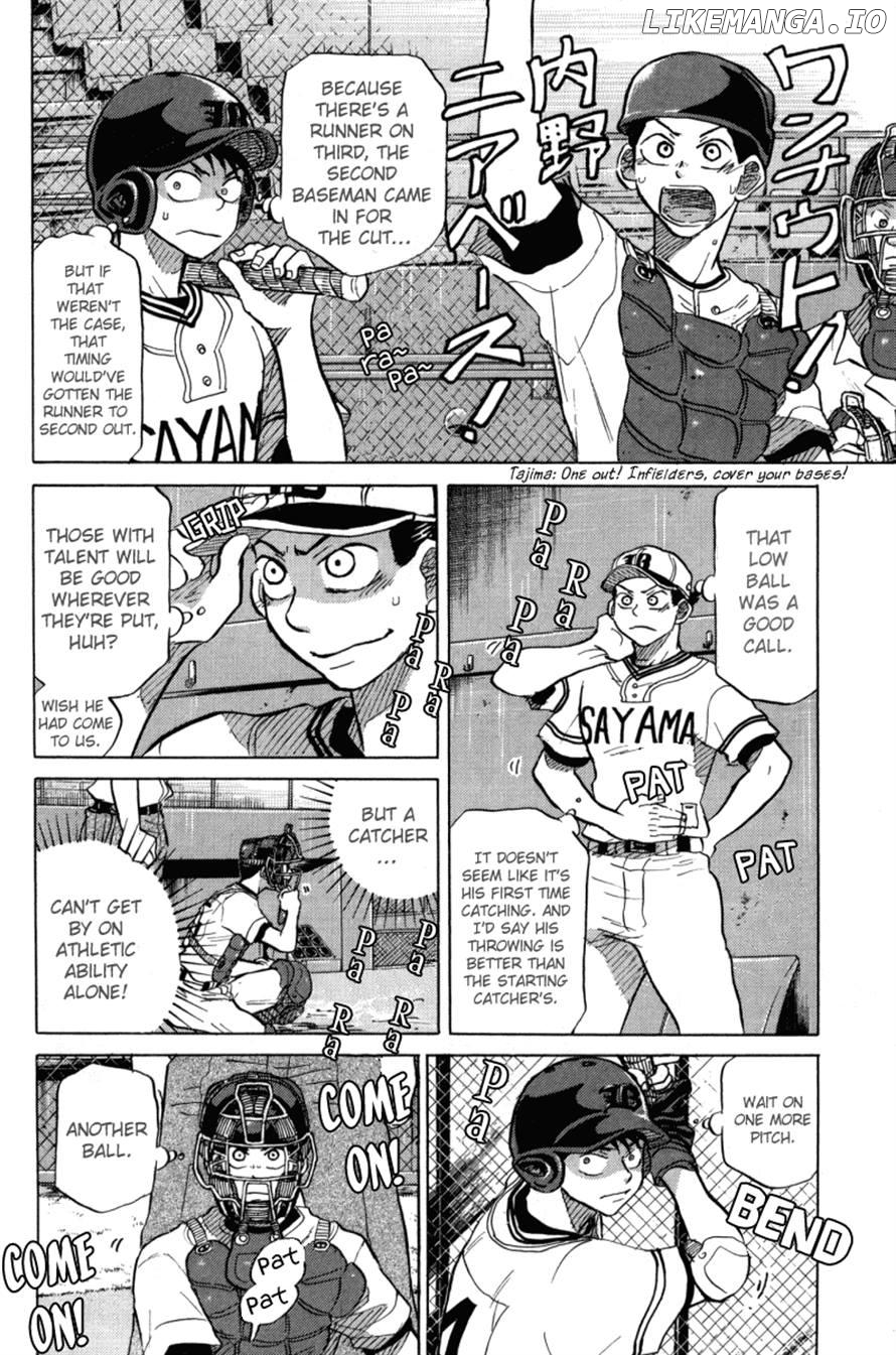 Ookiku Furikabutte Chapter 49 - page 14
