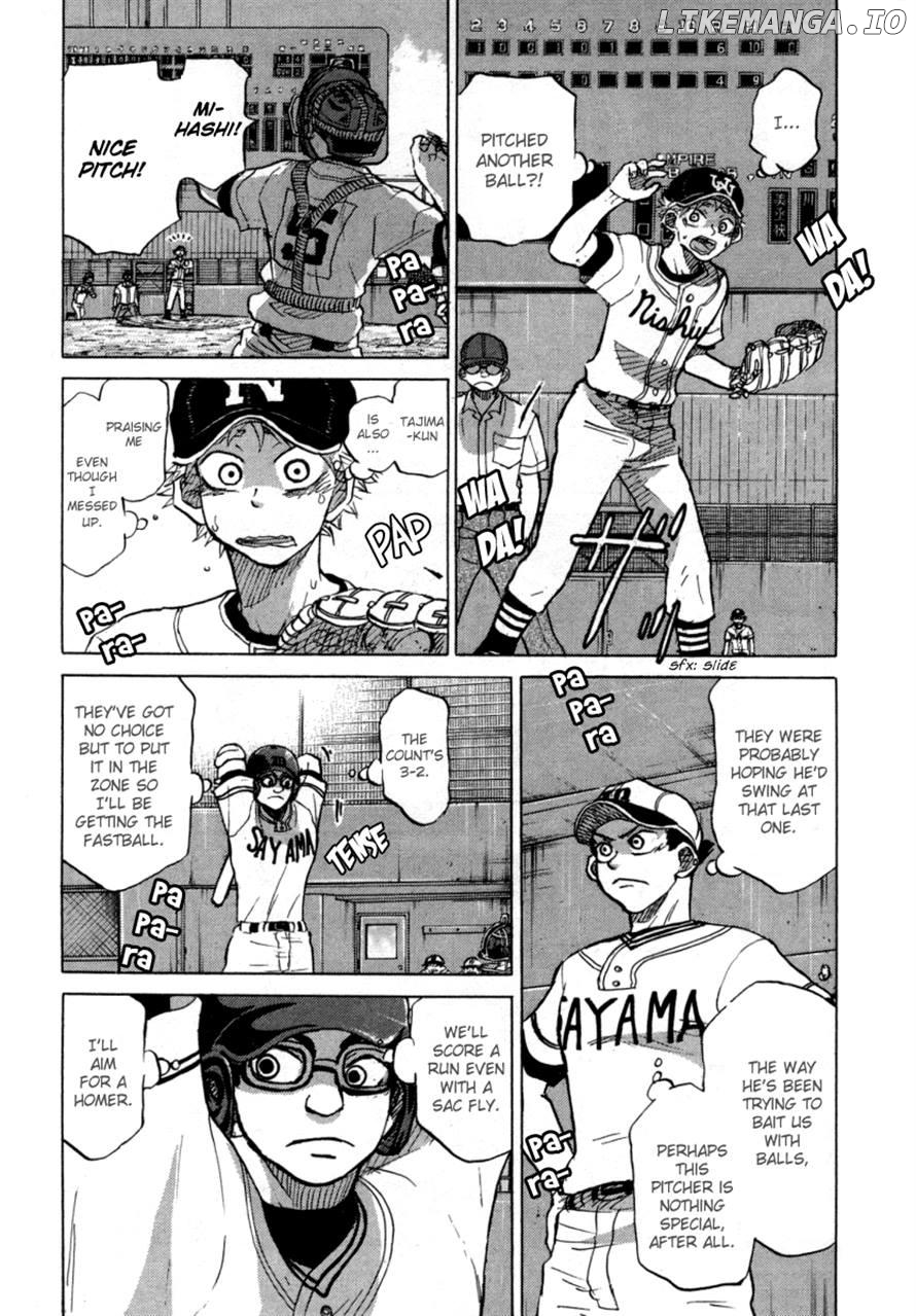 Ookiku Furikabutte Chapter 49 - page 37