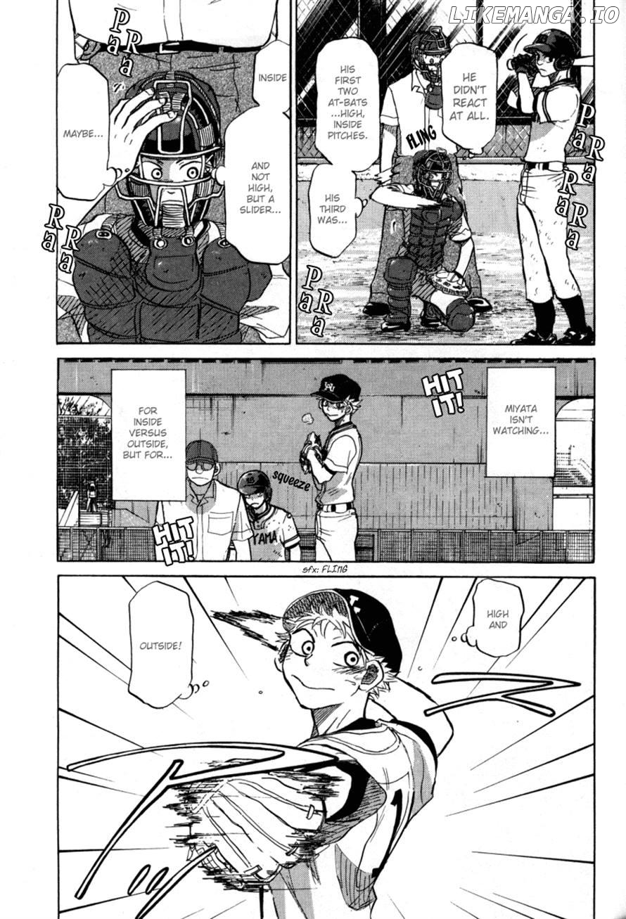 Ookiku Furikabutte Chapter 49 - page 47