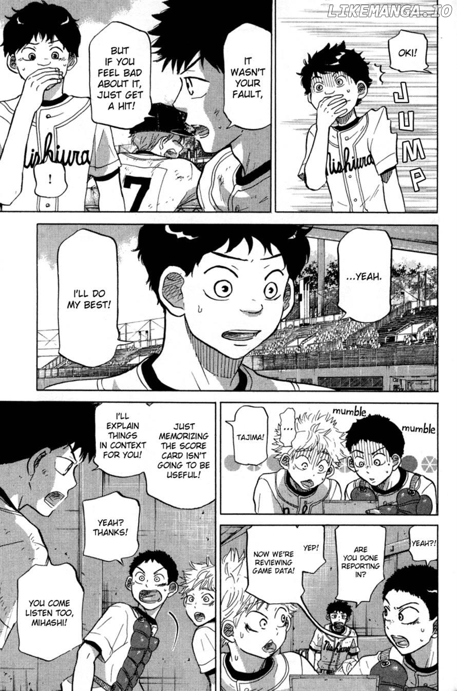 Ookiku Furikabutte Chapter 49 - page 53