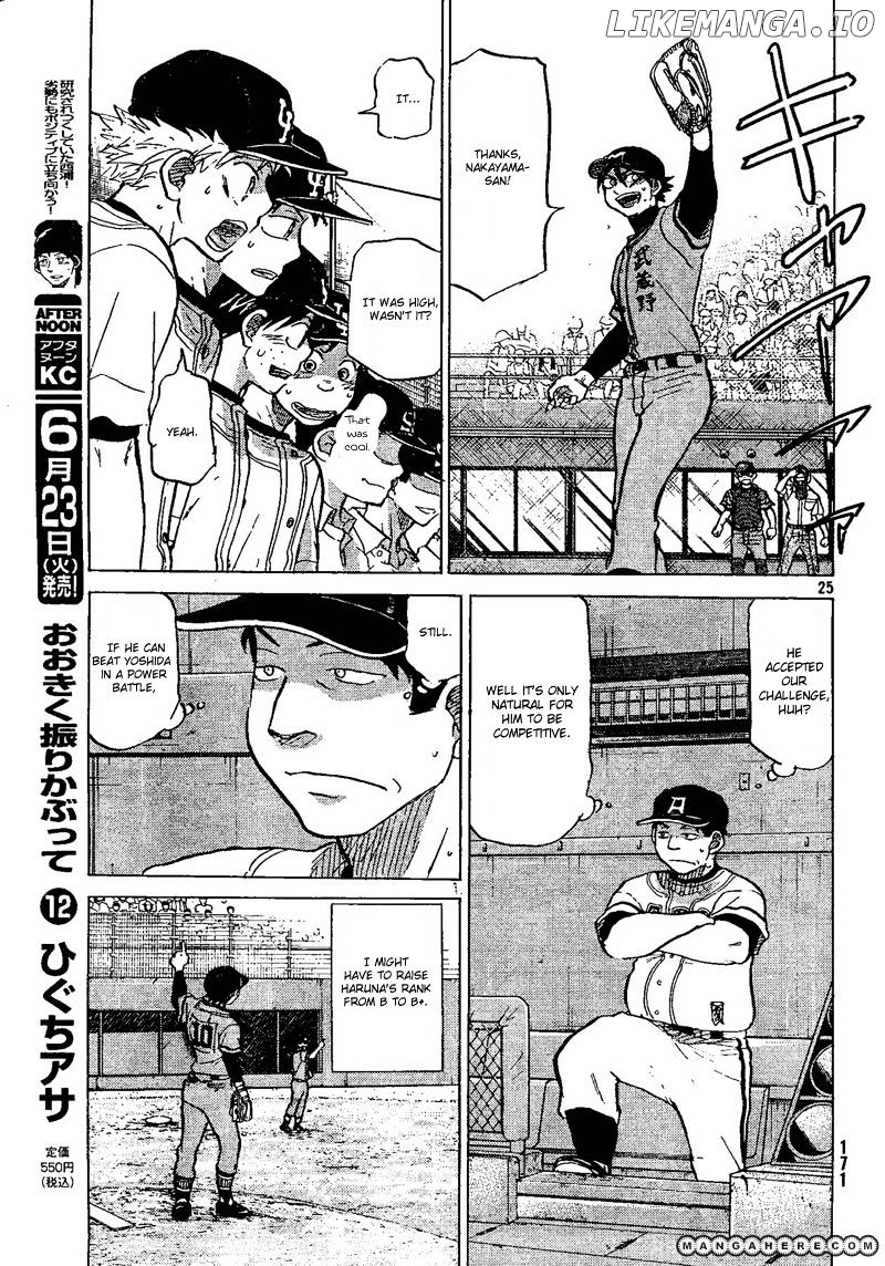 Ookiku Furikabutte Chapter 69 - page 25