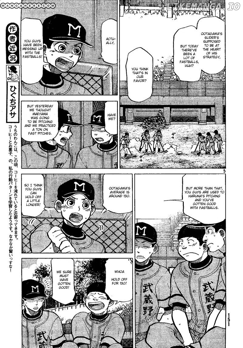 Ookiku Furikabutte Chapter 69 - page 6