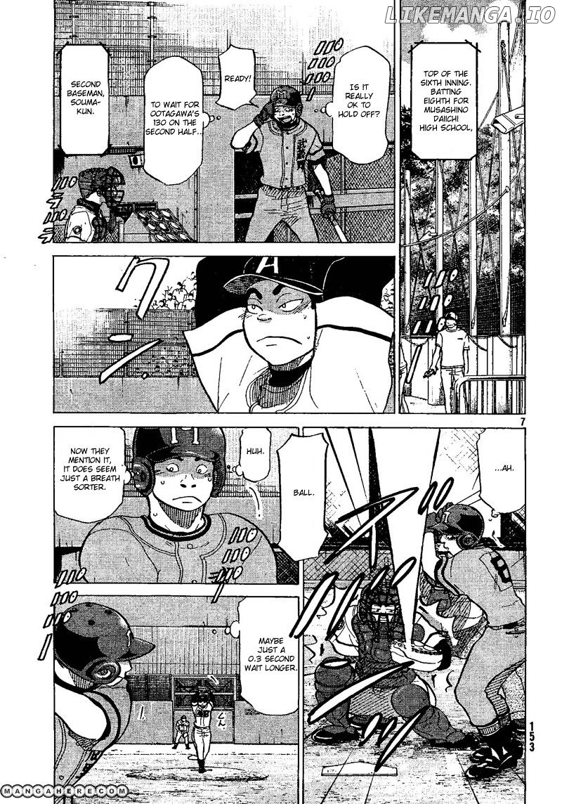Ookiku Furikabutte Chapter 69 - page 8