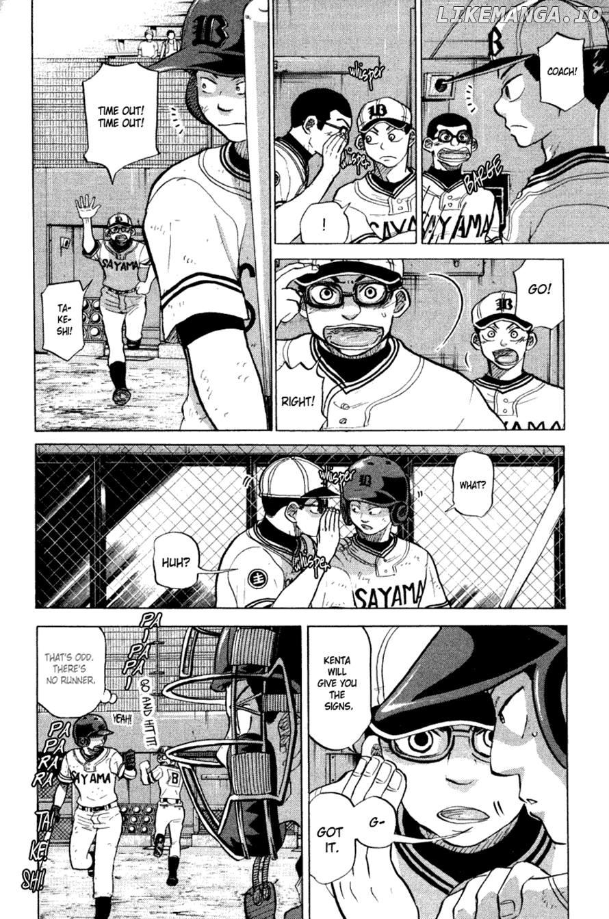 Ookiku Furikabutte Chapter 50 - page 40
