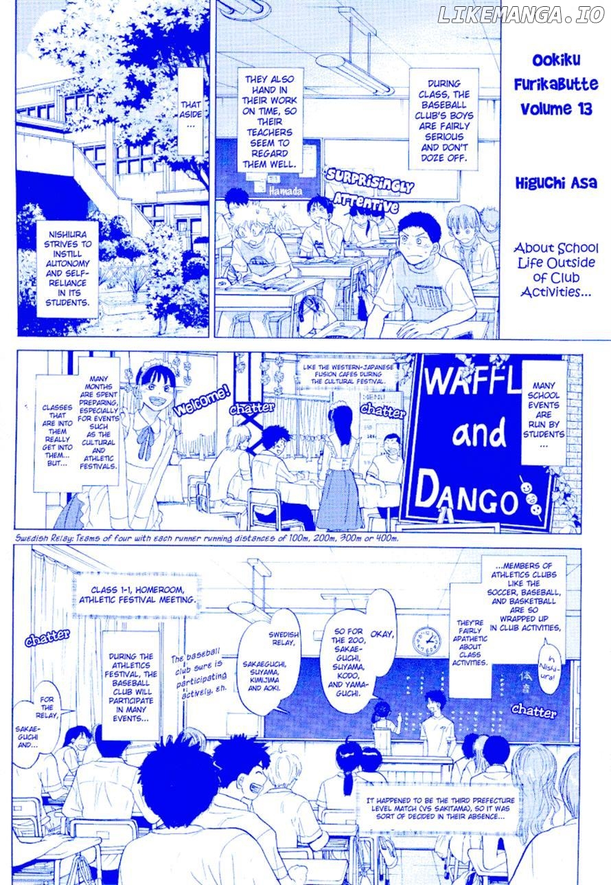 Ookiku Furikabutte Chapter 50 - page 60