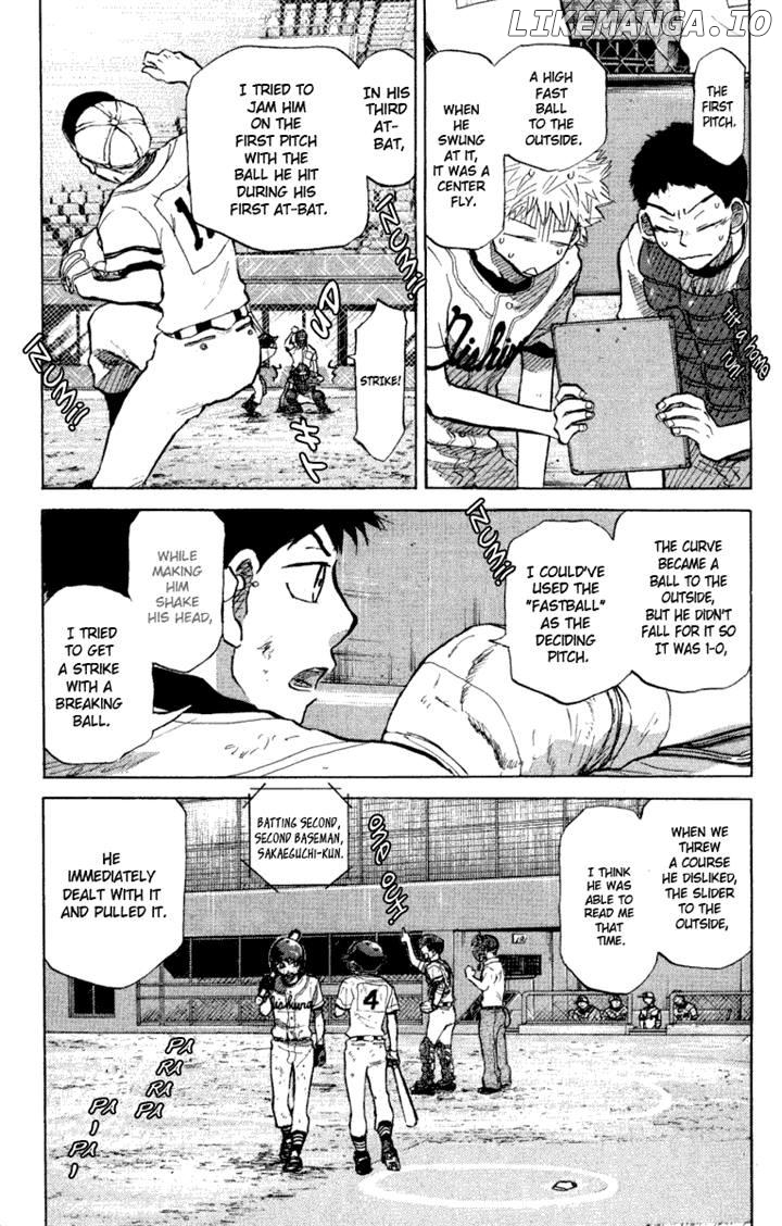 Ookiku Furikabutte Chapter 50 - page 8