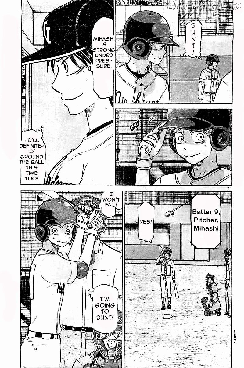 Ookiku Furikabutte Chapter 98 - page 11