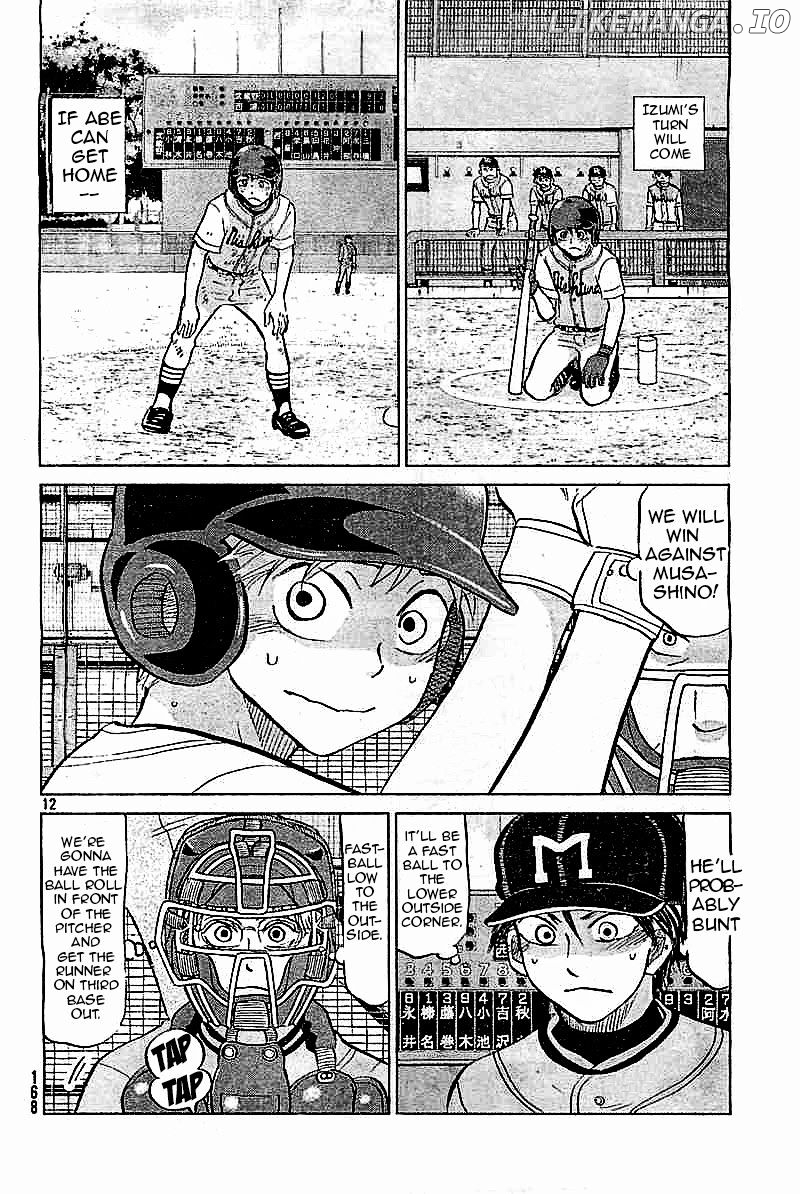 Ookiku Furikabutte Chapter 98 - page 12