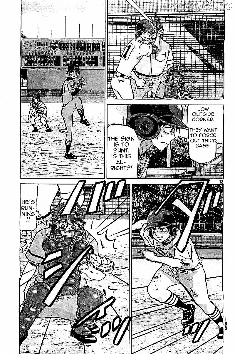 Ookiku Furikabutte Chapter 98 - page 13