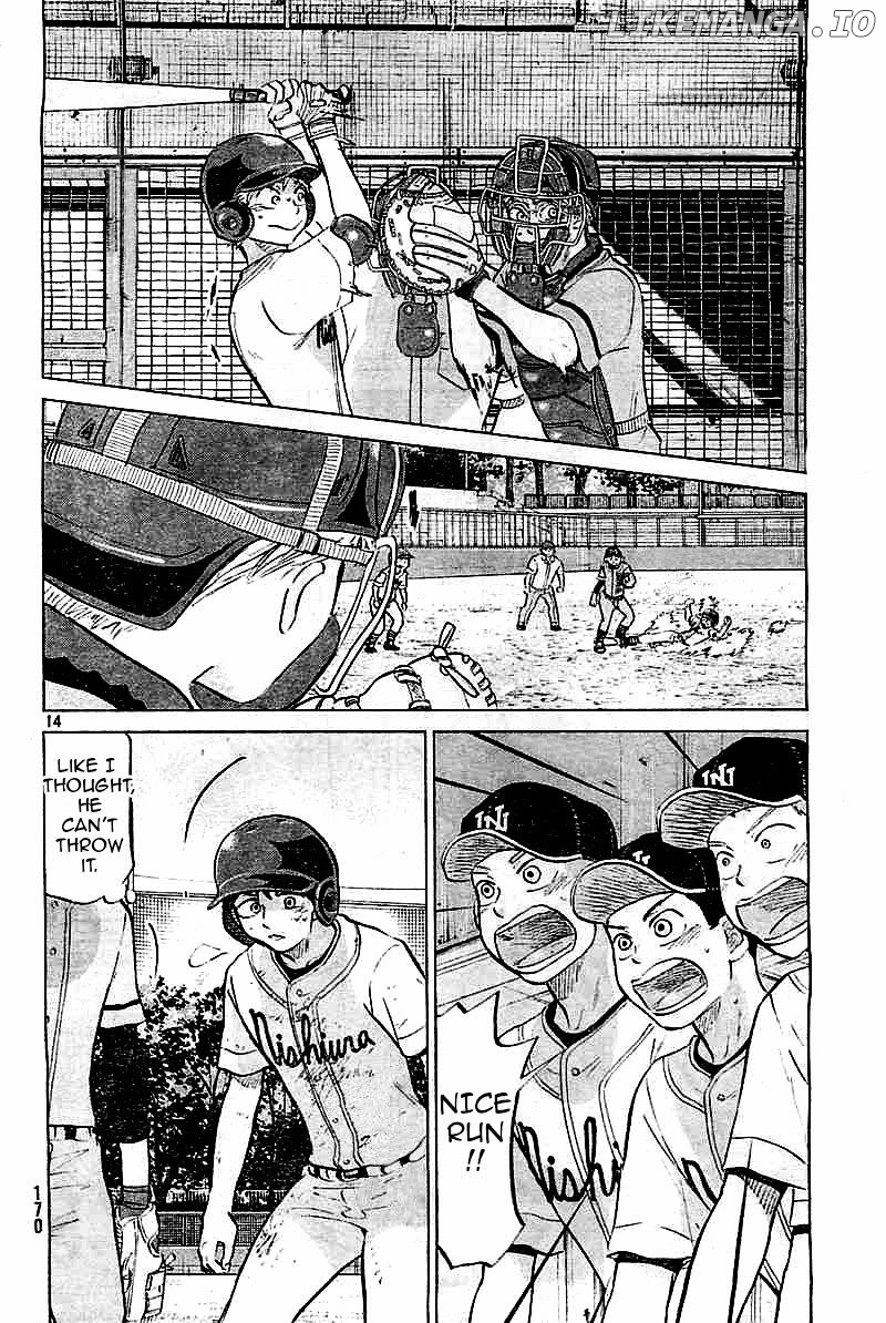 Ookiku Furikabutte Chapter 98 - page 14