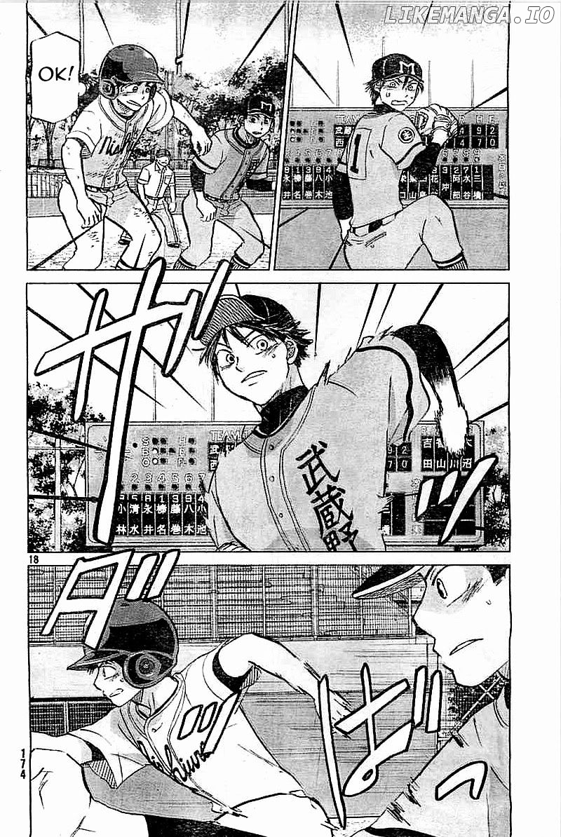 Ookiku Furikabutte Chapter 98 - page 18
