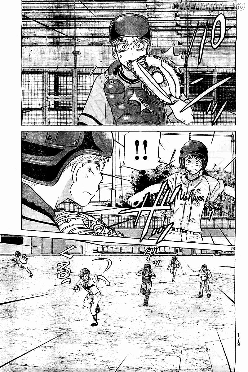 Ookiku Furikabutte Chapter 98 - page 23