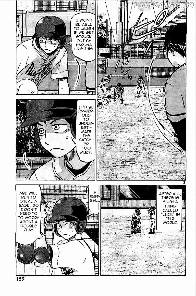 Ookiku Furikabutte Chapter 98 - page 3