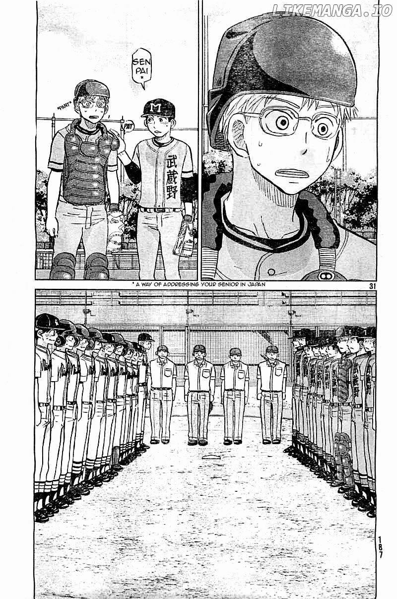 Ookiku Furikabutte Chapter 98 - page 31