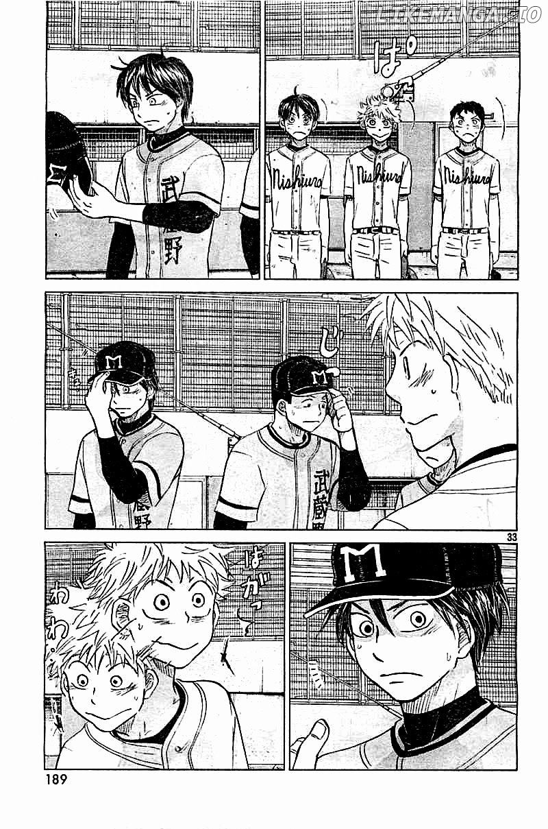 Ookiku Furikabutte Chapter 98 - page 33
